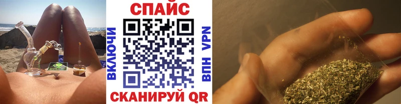 Бутират оксибутират  Калининск 