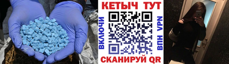 Кетамин ketamine  купить  сайты  блэк спрут онион  Калининск 