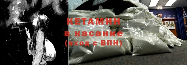 амф Алексеевка