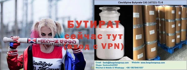 MESCALINE Алзамай