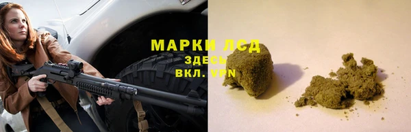 мефедрон Алексин