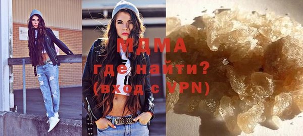 амф Алексеевка