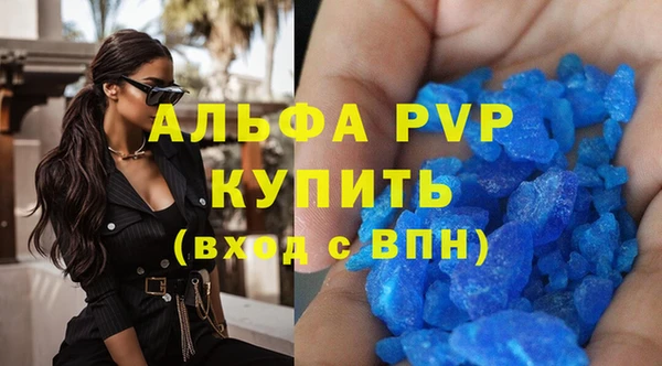 амф Алексеевка