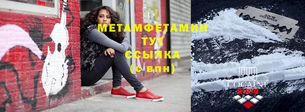 метадон Карталы