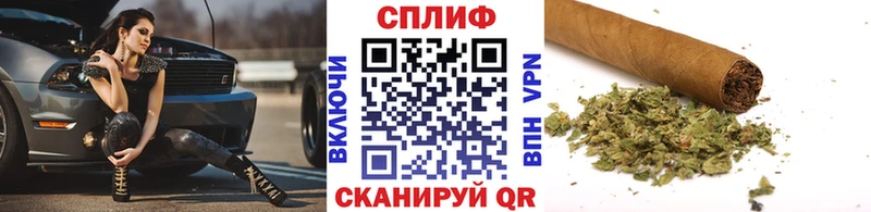 Бошки Шишки MAZAR  blacksprut вход  Калининск 